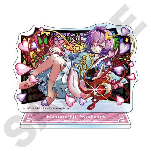 『東方ダンマクカグラ ファンタジア・ロスト』アクリルスタンド 古明地さとり